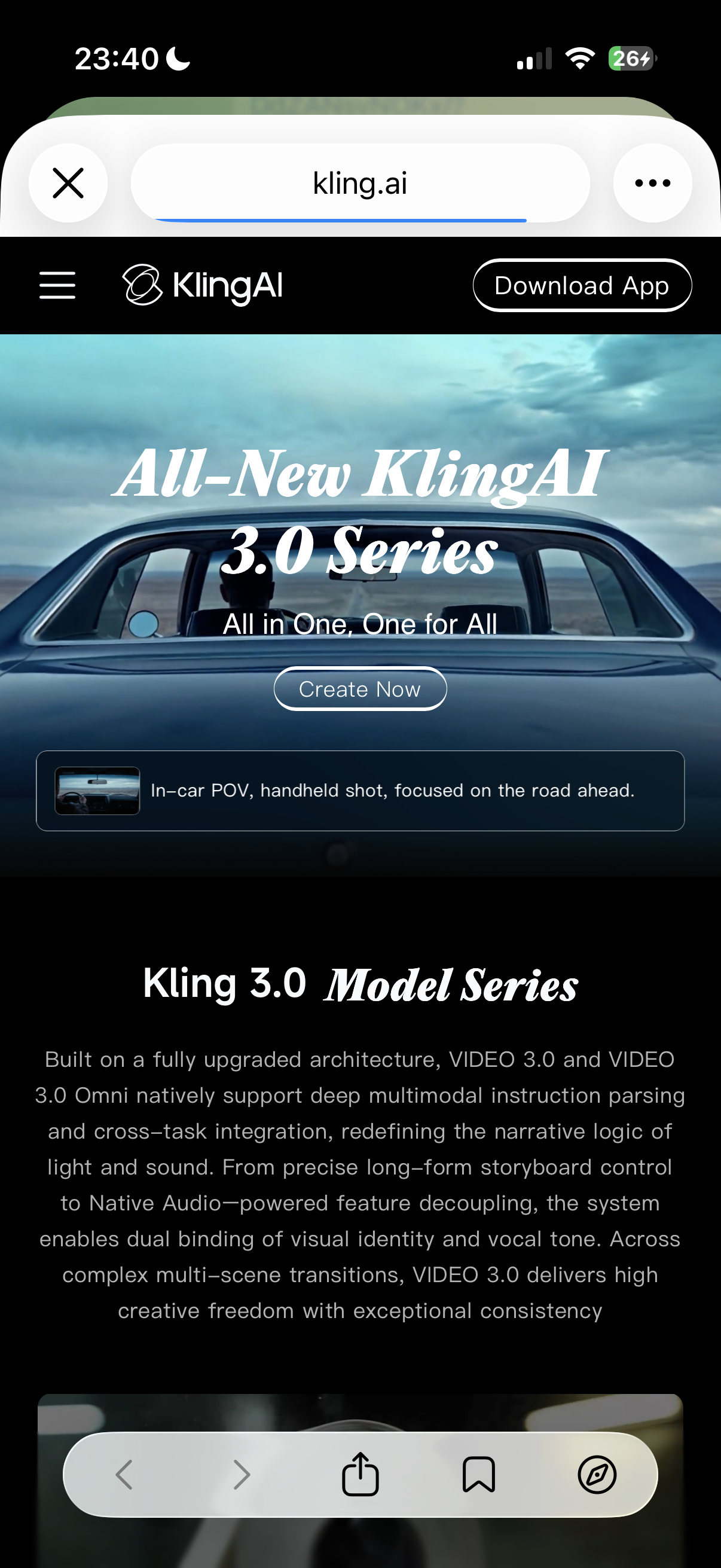 Kling на телефоне