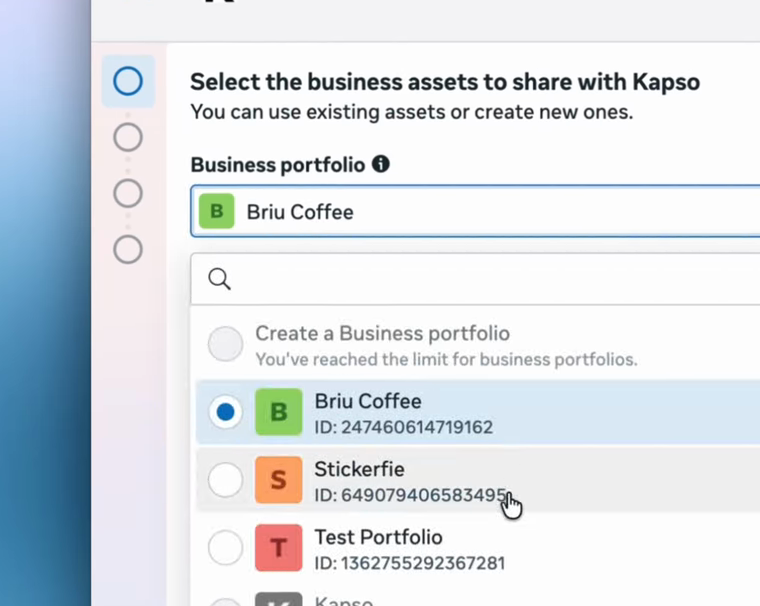 Выбор Business portfolio